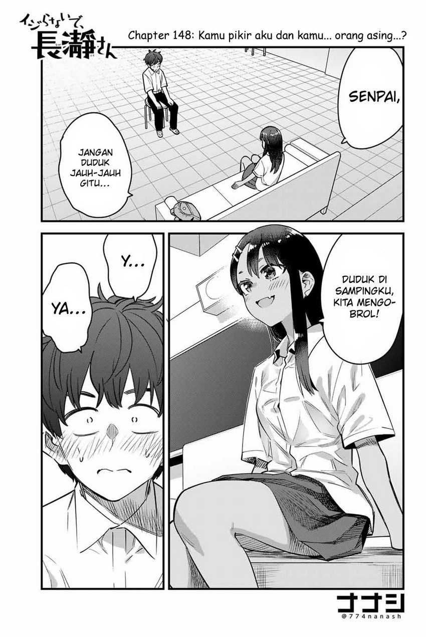 Ijiranaide, Nagatoro-san