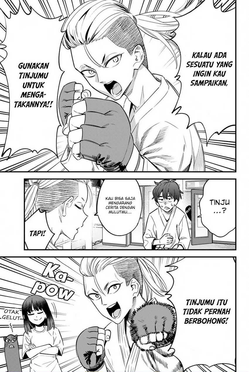 Ijiranaide, Nagatoro-san