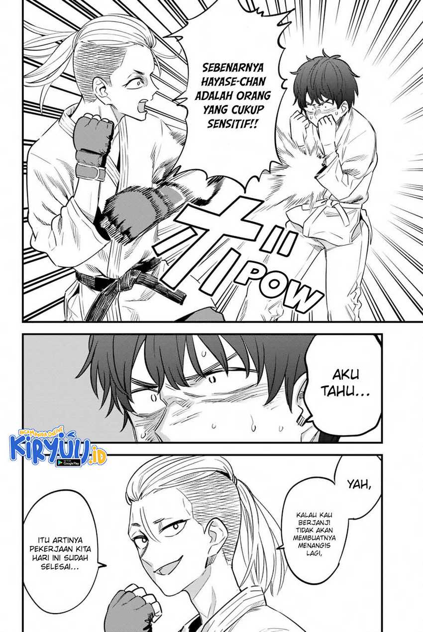 Ijiranaide, Nagatoro-san