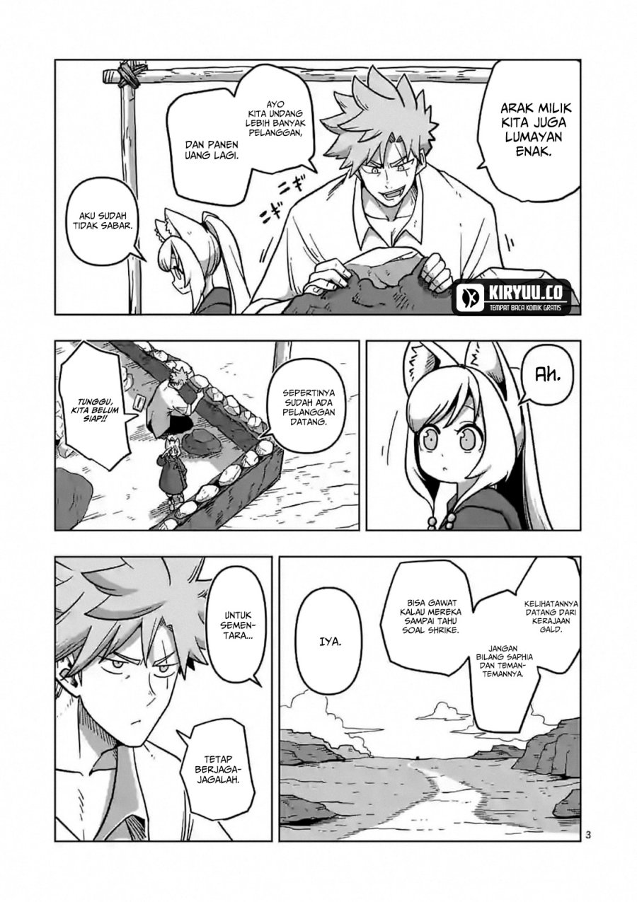 Iken Senki Verndio (Iken Senki Volundio)