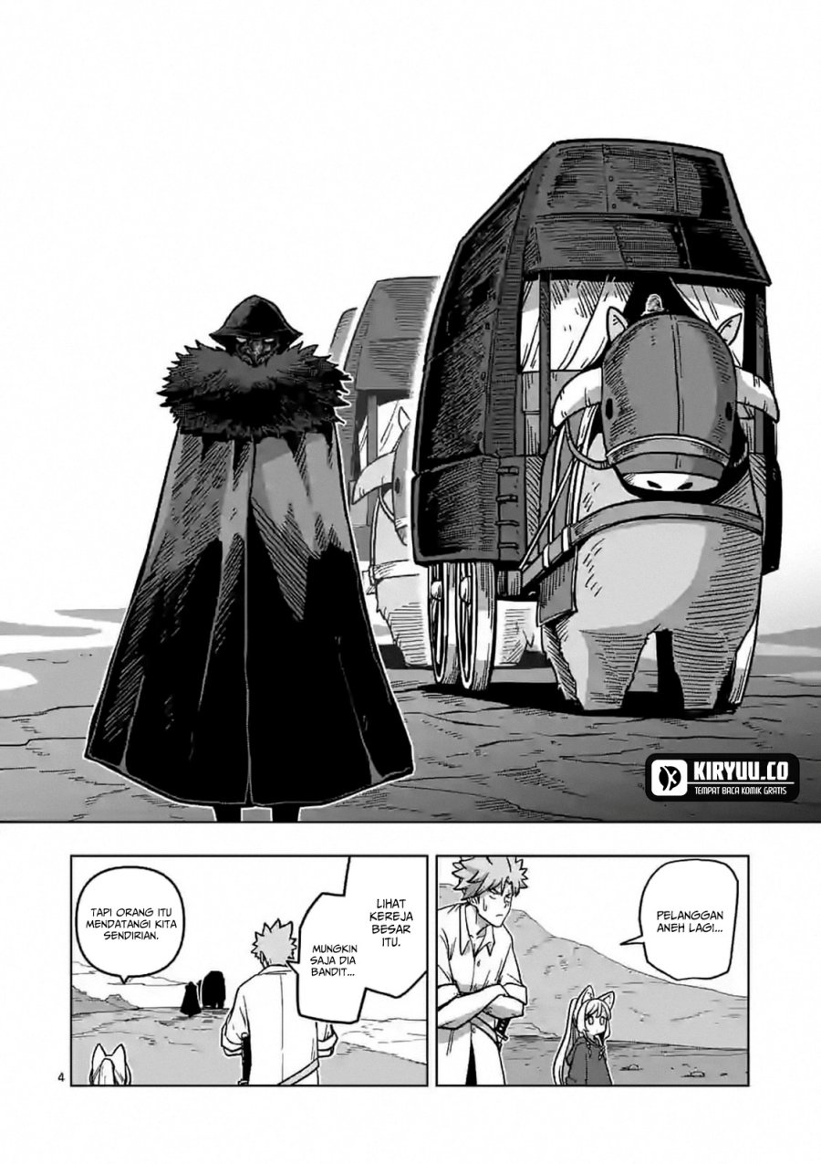 Iken Senki Verndio (Iken Senki Volundio)