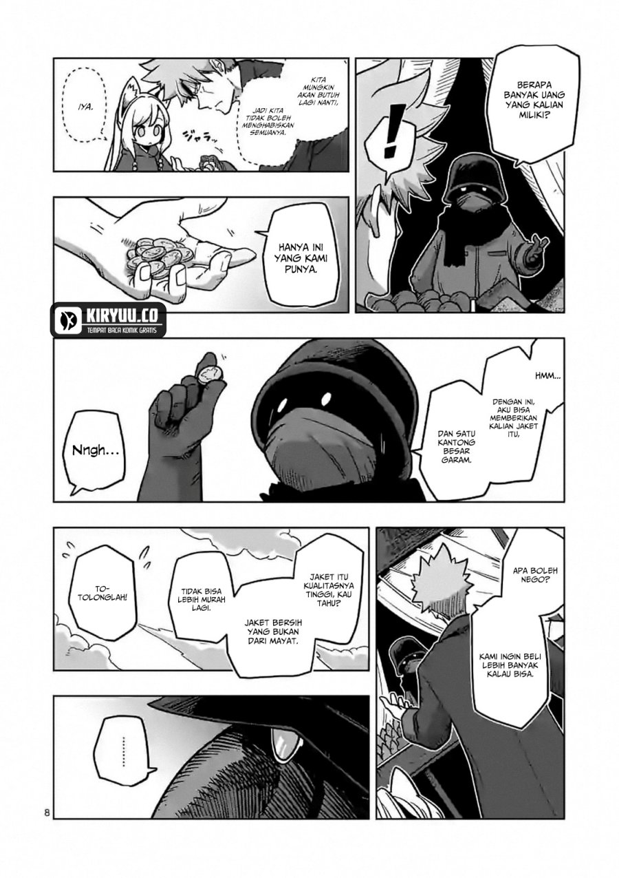 Iken Senki Verndio (Iken Senki Volundio)