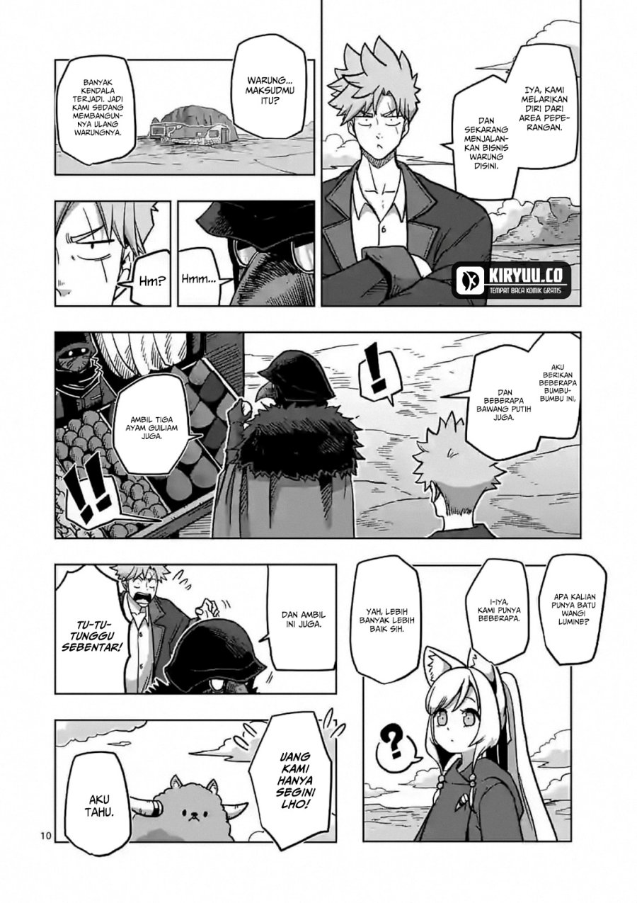 Iken Senki Verndio (Iken Senki Volundio)