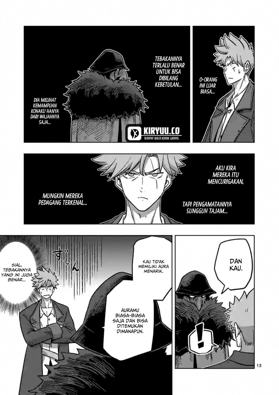 Iken Senki Verndio (Iken Senki Volundio)