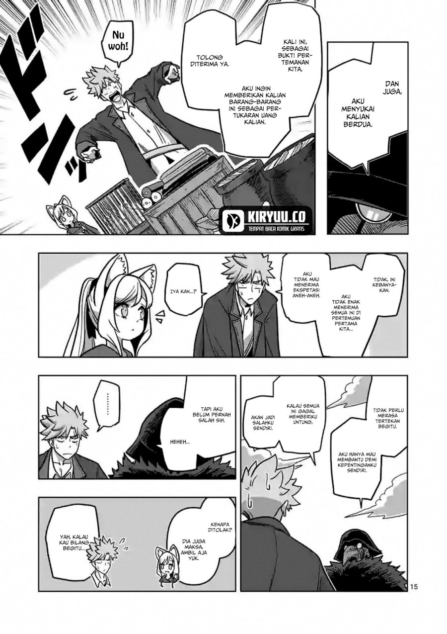 Iken Senki Verndio (Iken Senki Volundio)