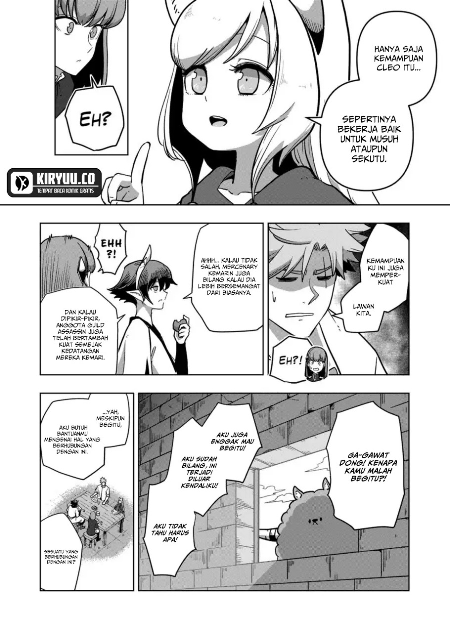 Iken Senki Verndio (Iken Senki Volundio)