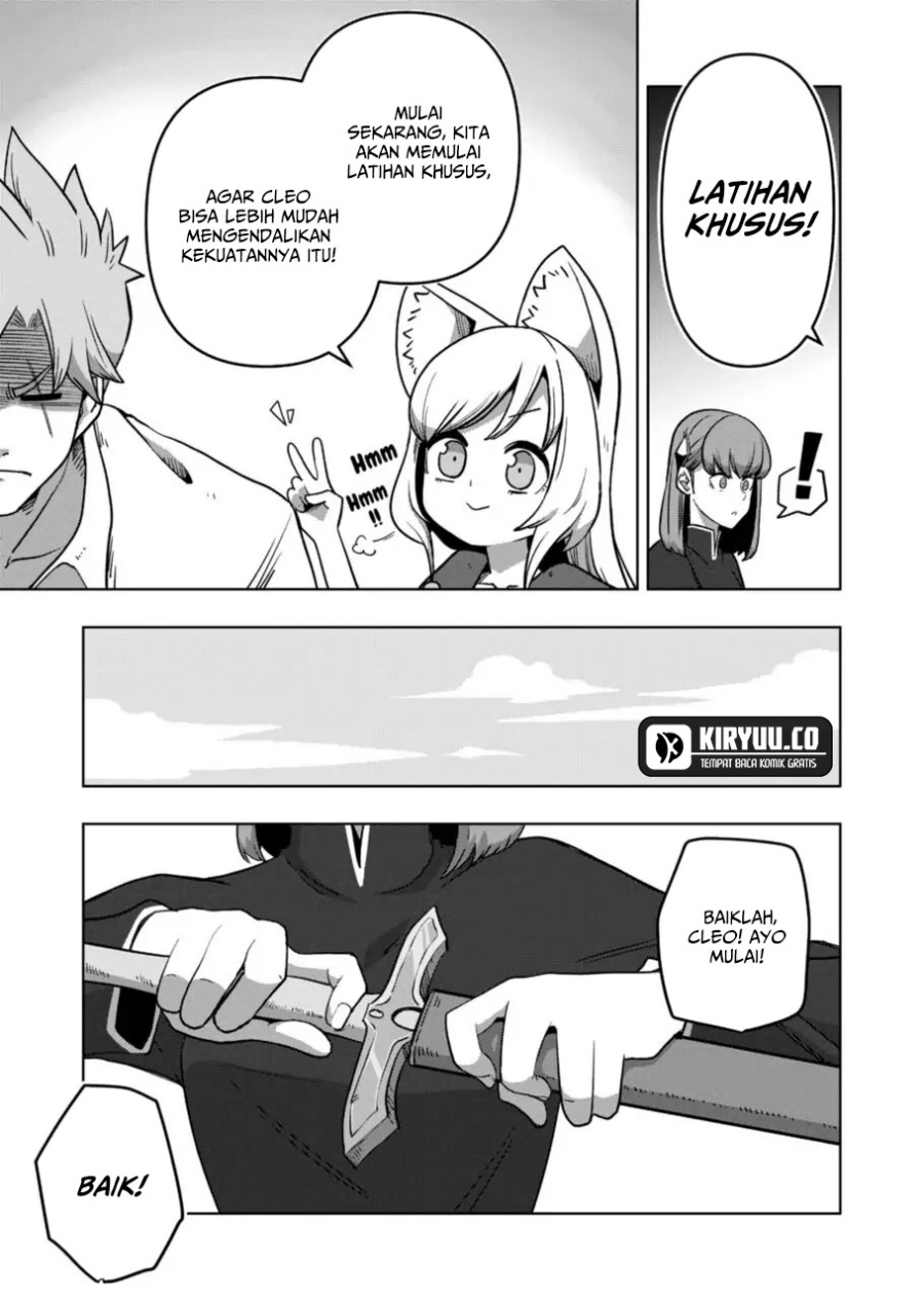 Iken Senki Verndio (Iken Senki Volundio)