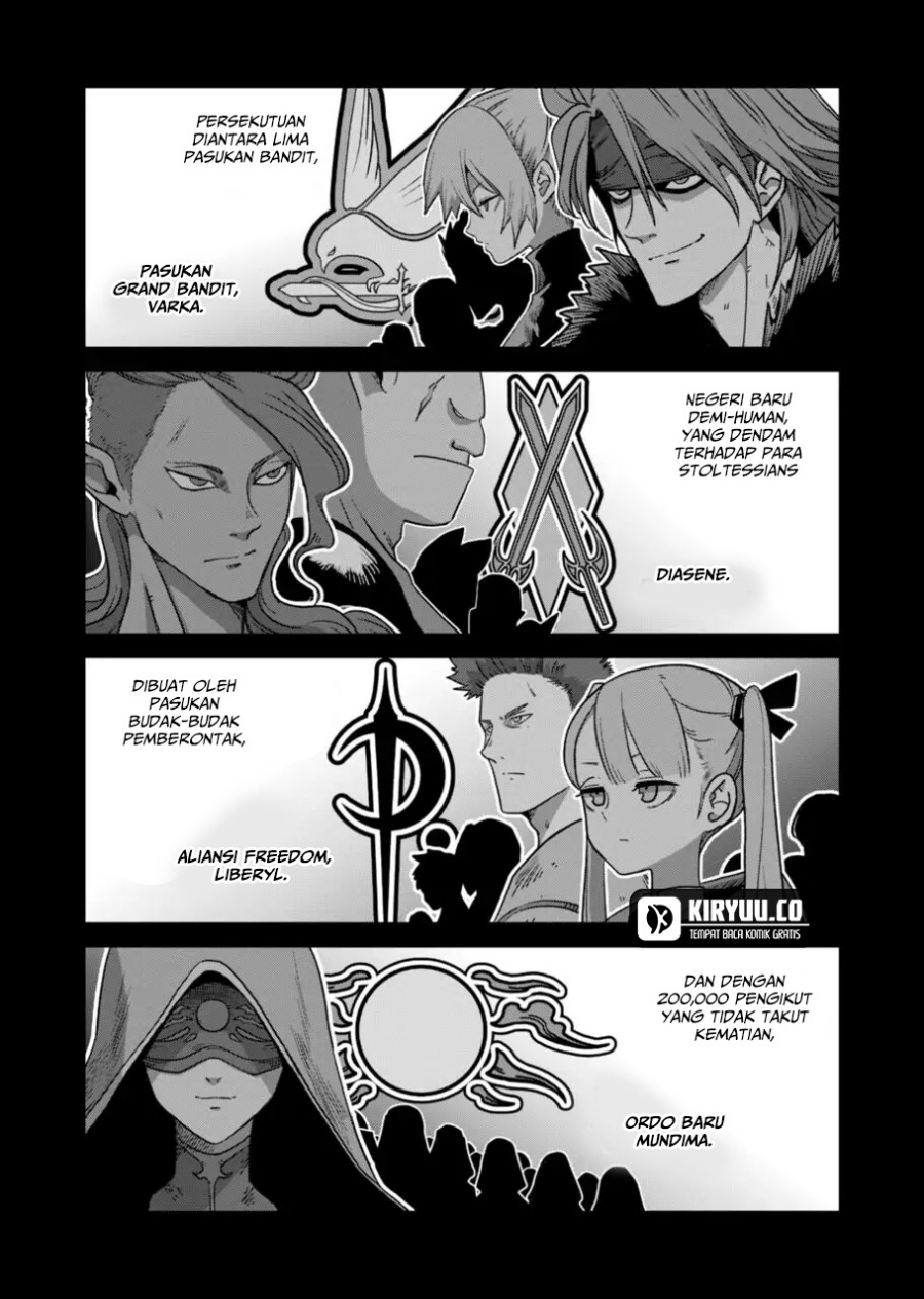 Iken Senki Verndio (Iken Senki Volundio)
