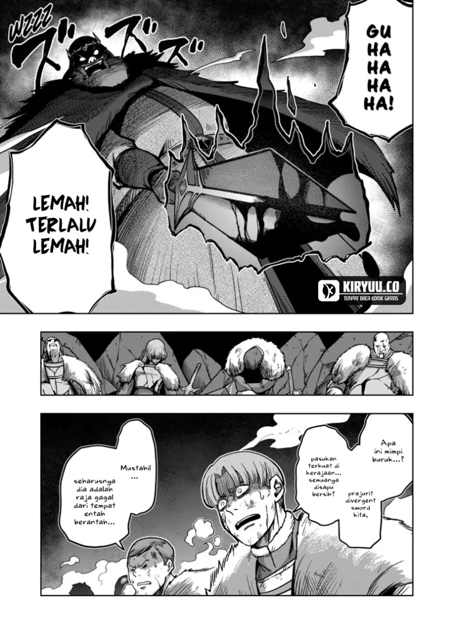 Iken Senki Verndio (Iken Senki Volundio)