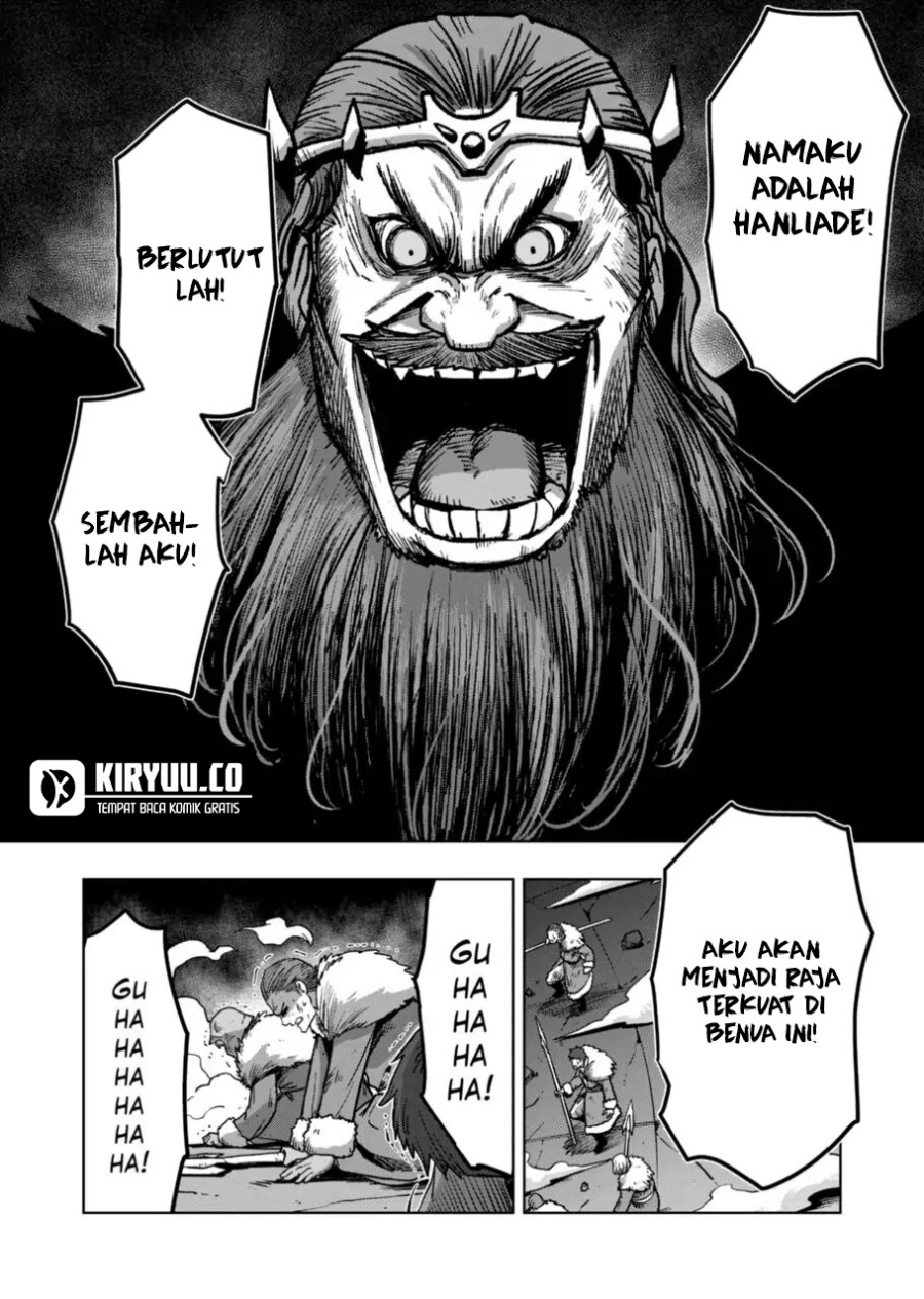 Iken Senki Verndio (Iken Senki Volundio)
