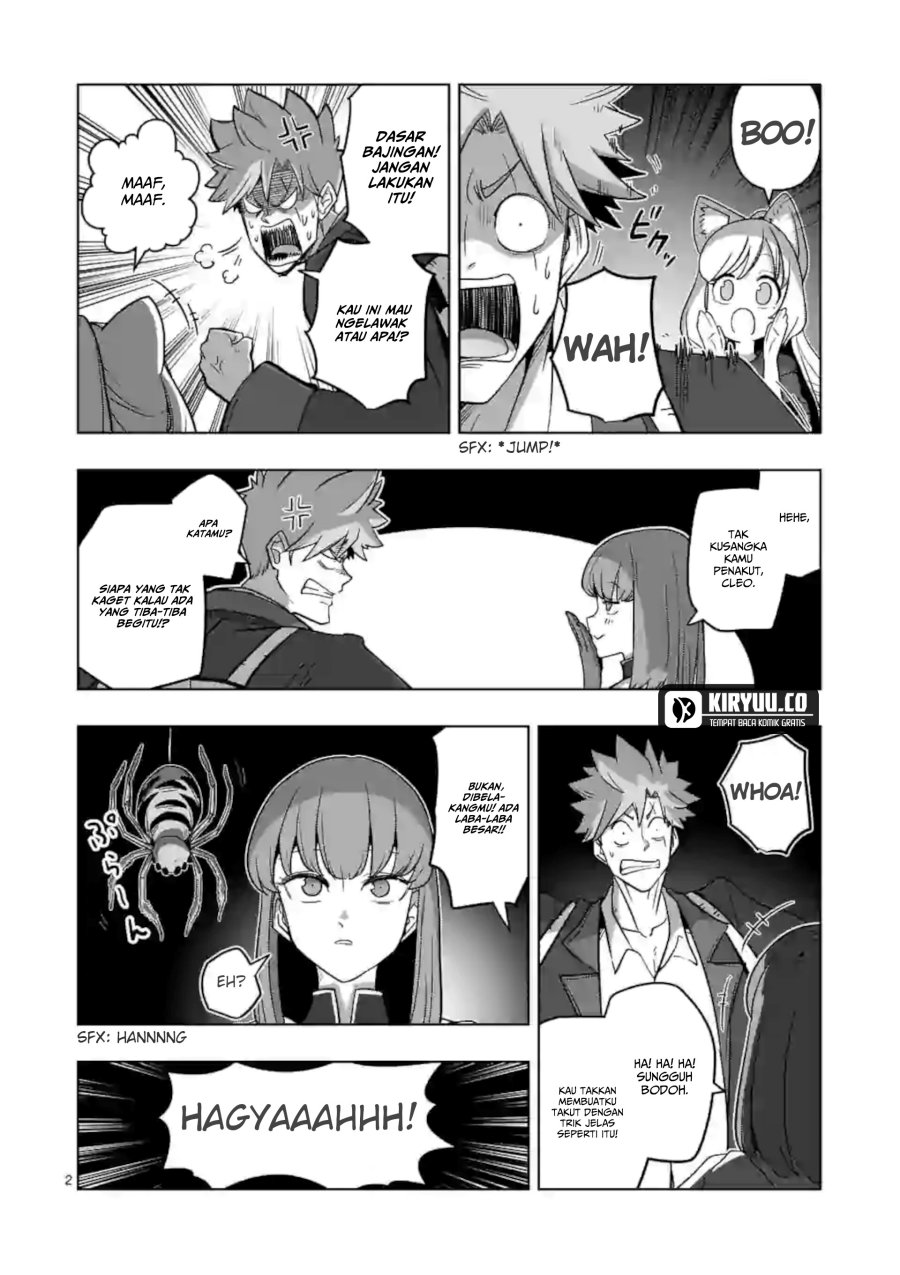 Iken Senki Verndio (Iken Senki Volundio)