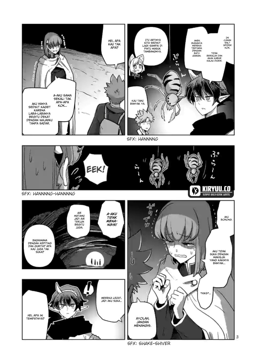 Iken Senki Verndio (Iken Senki Volundio)