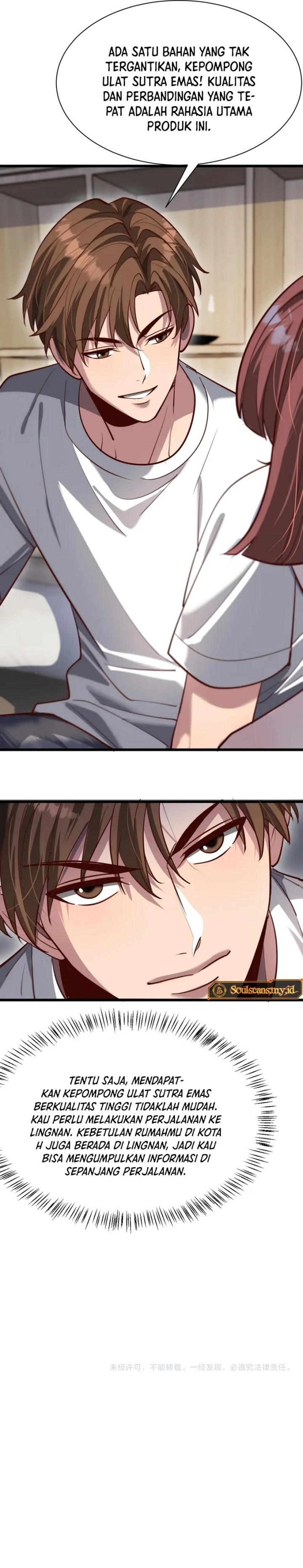 I’m Trapped in This Day for One Thousand Years