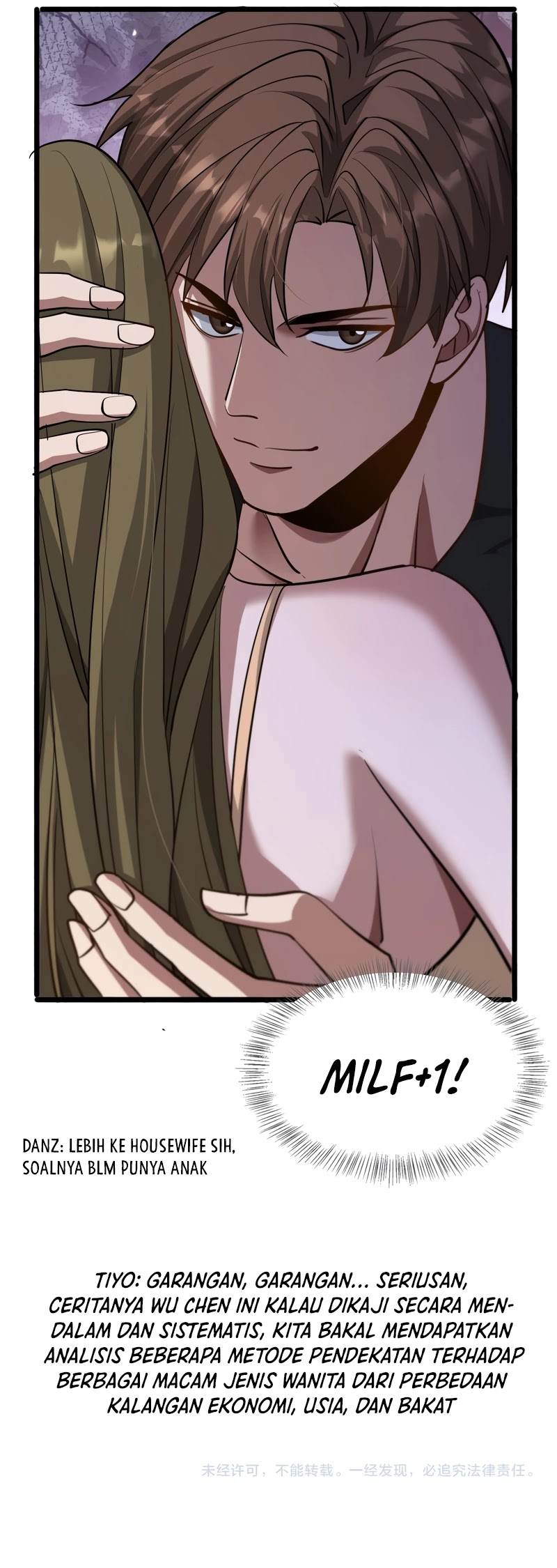 I’m Trapped in This Day for One Thousand Years