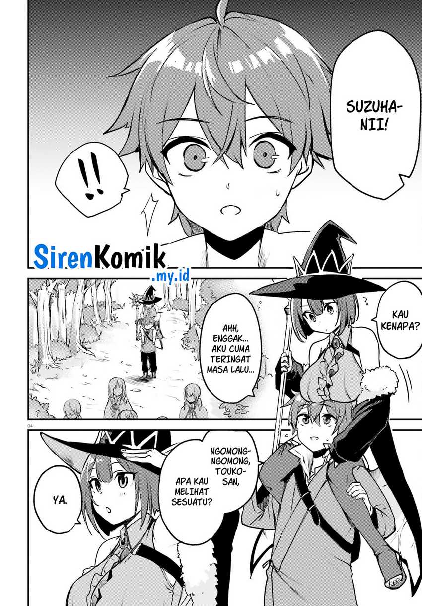 Imouto ga Onna Kishi Gakuen ni Nyuugaku Shitara Naze ka Kyuukoku no Eiyuu ni narimashita Boku ga Chapter 3