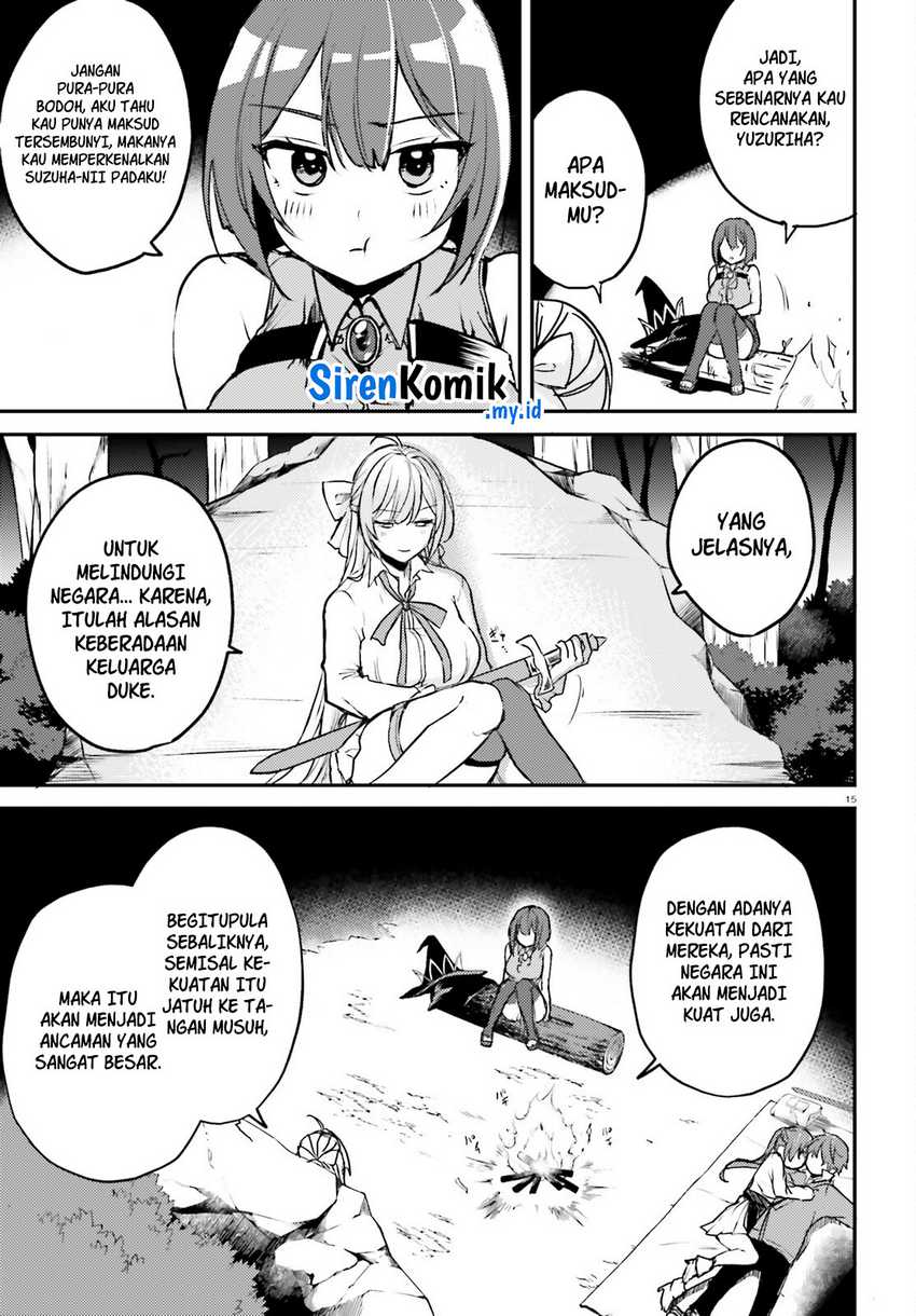 Imouto ga Onna Kishi Gakuen ni Nyuugaku Shitara Naze ka Kyuukoku no Eiyuu ni narimashita Boku ga Chapter 3