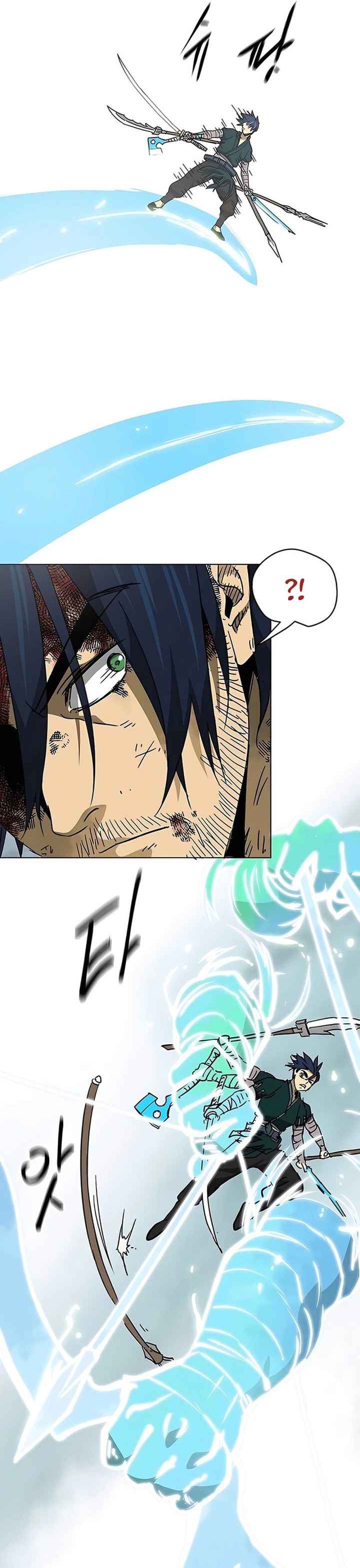 Infinite Level Up in Murim