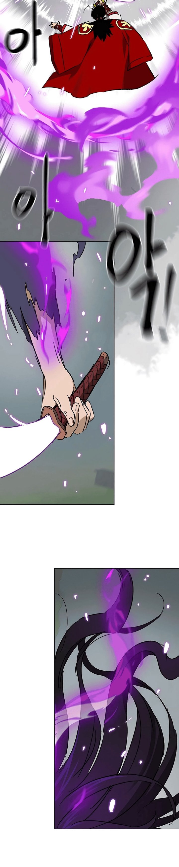 Infinite Level Up in Murim