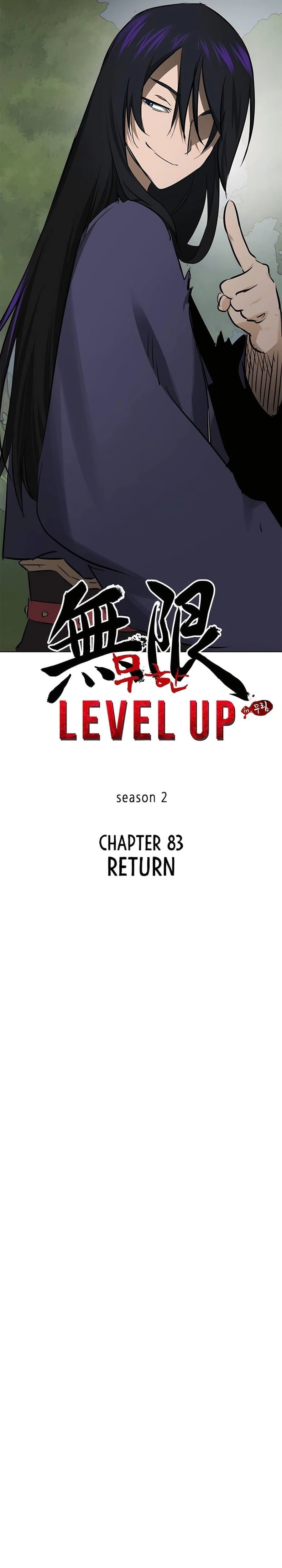 Infinite Level Up in Murim