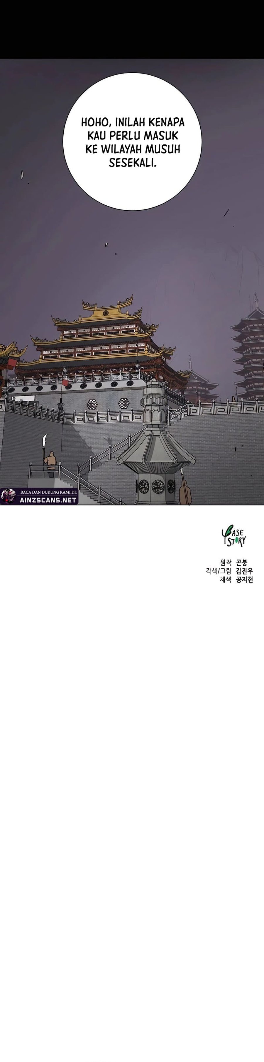 Infinite Level Up in Murim