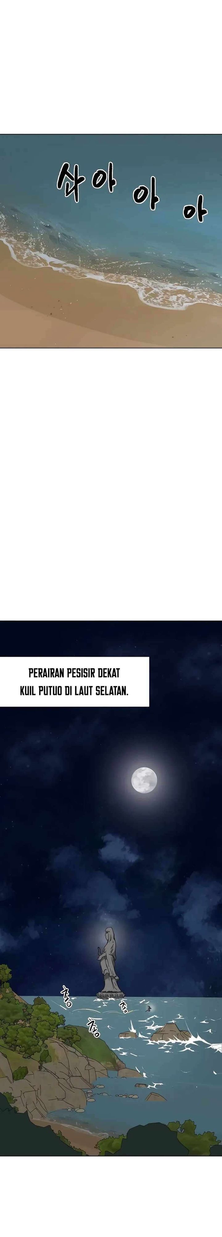 Infinite Level Up in Murim