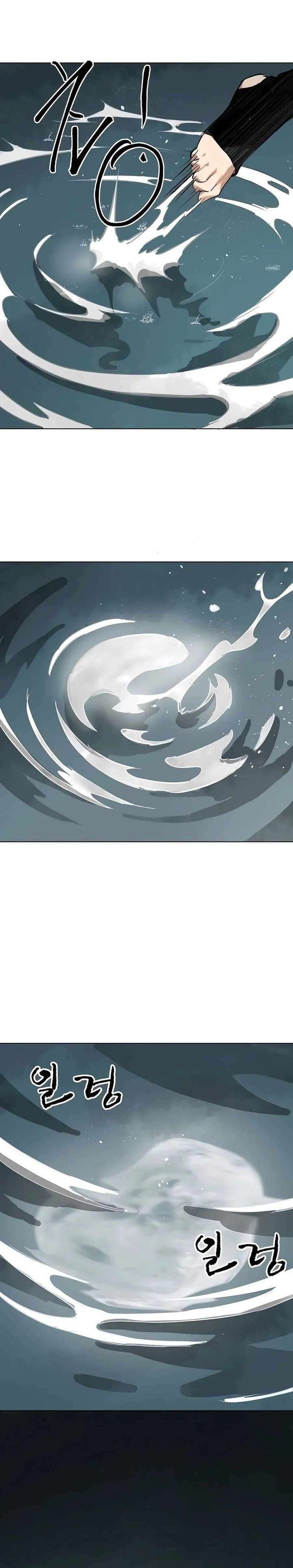 Infinite Level Up in Murim
