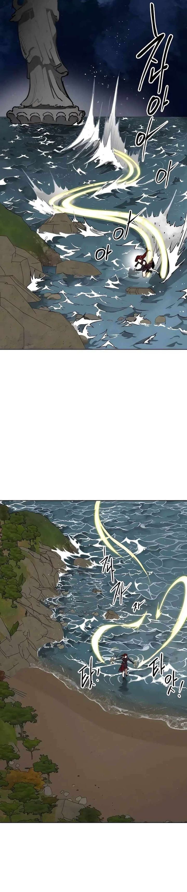 Infinite Level Up in Murim