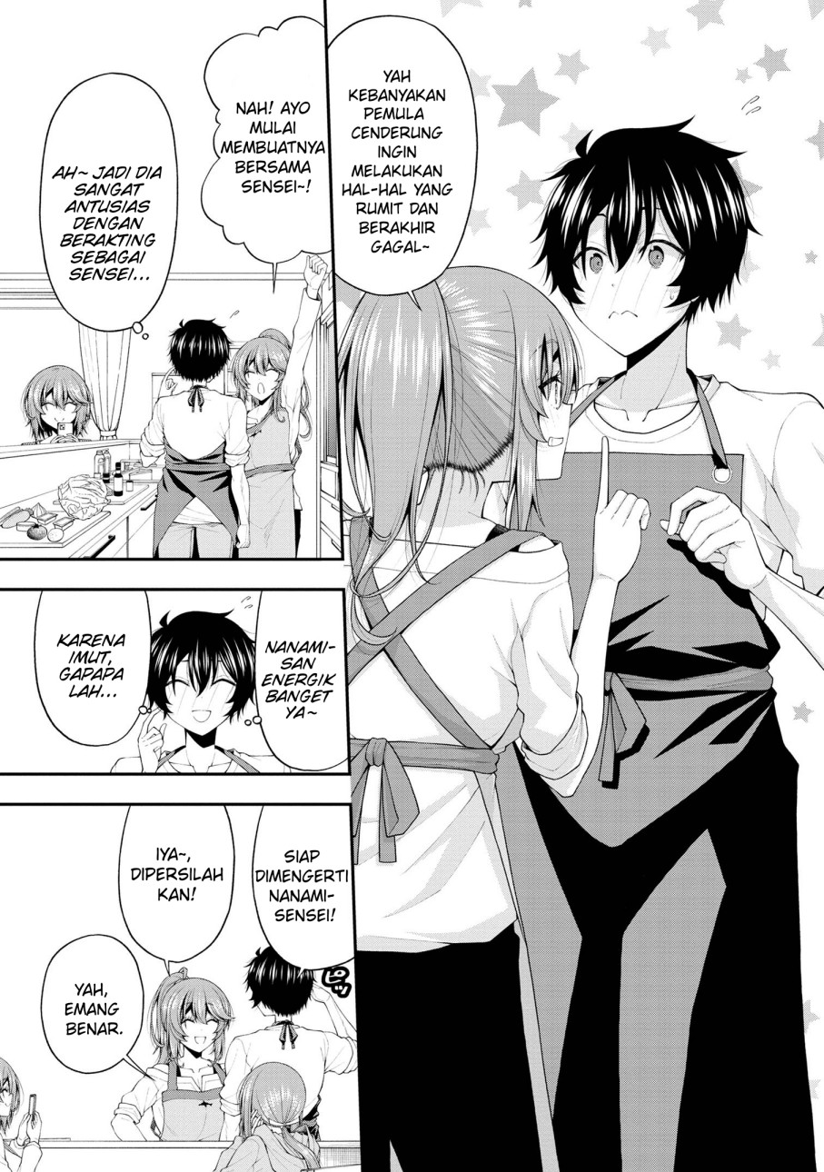 Inkya no Boku ni Batsu Game ni Kokuhaku Shitekita Hazu no Gyaru ga, Doumitemo Boku ni Betahore Desu Chapter 18