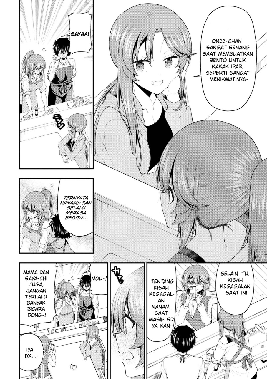 Inkya no Boku ni Batsu Game ni Kokuhaku Shitekita Hazu no Gyaru ga, Doumitemo Boku ni Betahore Desu Chapter 18