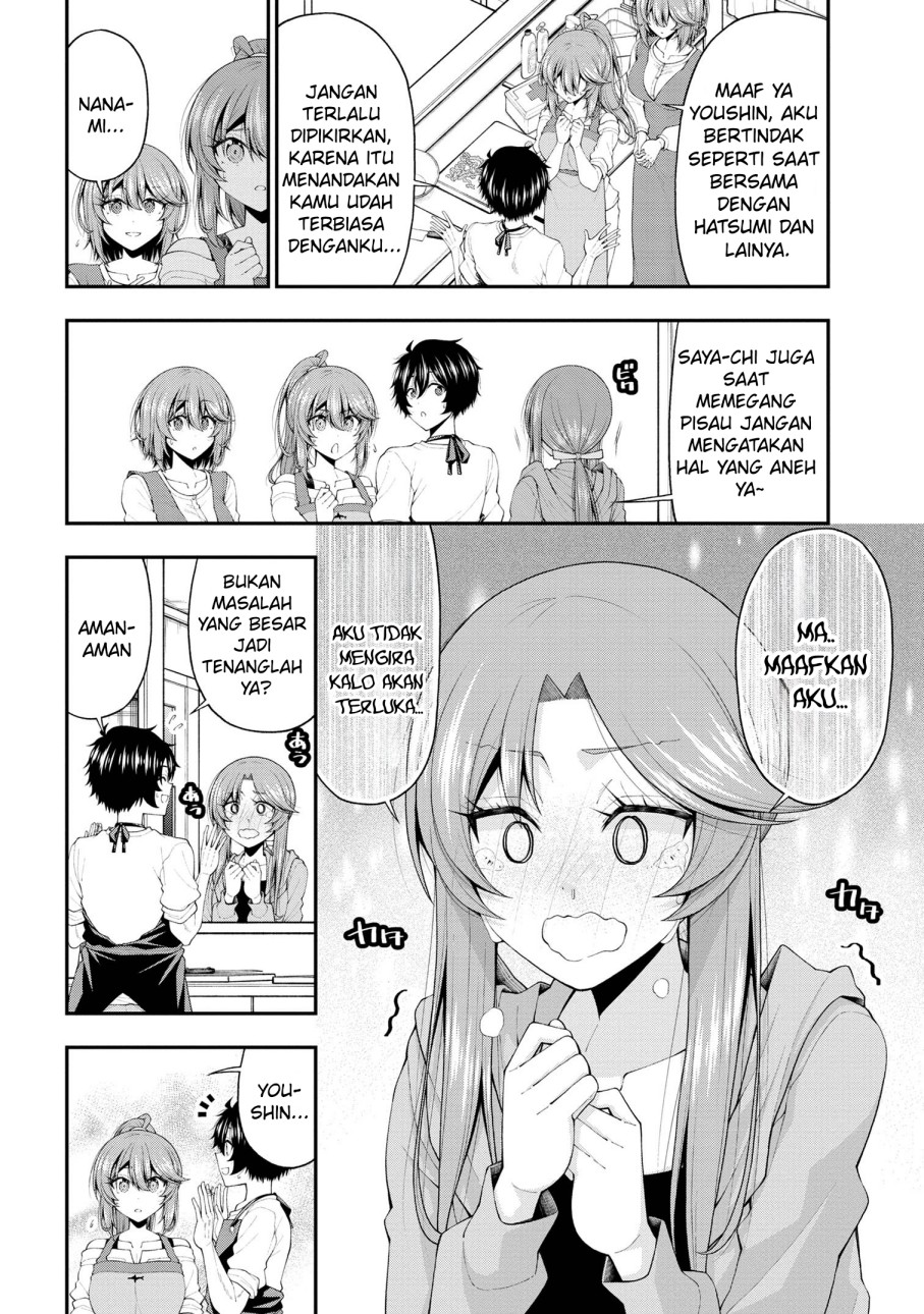 Inkya no Boku ni Batsu Game ni Kokuhaku Shitekita Hazu no Gyaru ga, Doumitemo Boku ni Betahore Desu Chapter 18