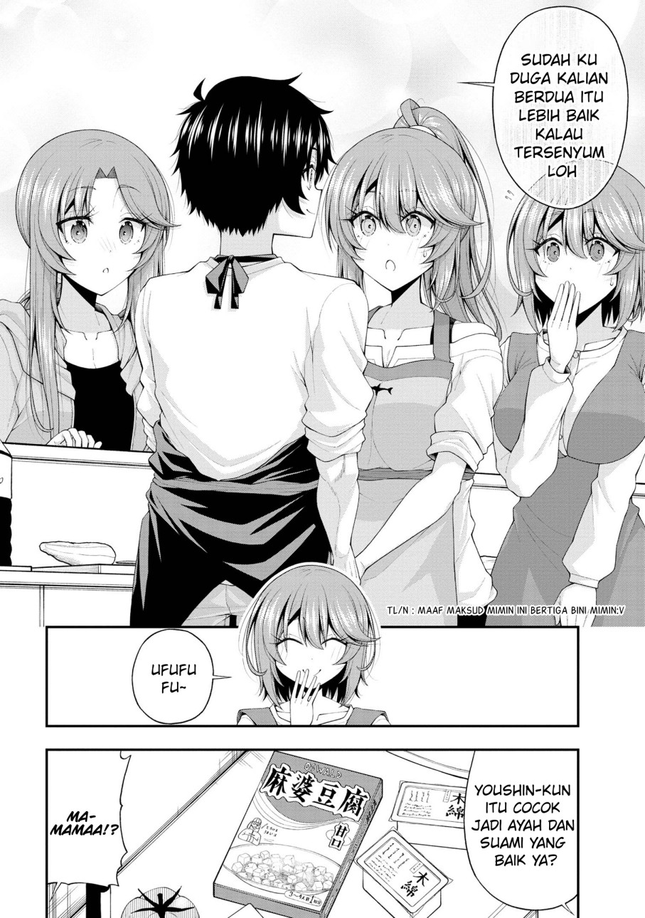 Inkya no Boku ni Batsu Game ni Kokuhaku Shitekita Hazu no Gyaru ga, Doumitemo Boku ni Betahore Desu Chapter 18