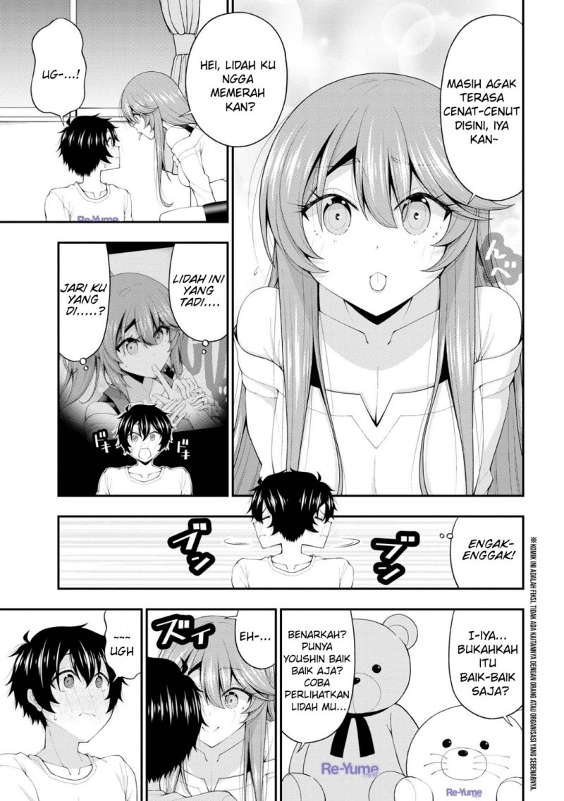 Inkya no Boku ni Batsu Game ni Kokuhaku Shitekita Hazu no Gyaru ga, Doumitemo Boku ni Betahore Desu Chapter 19