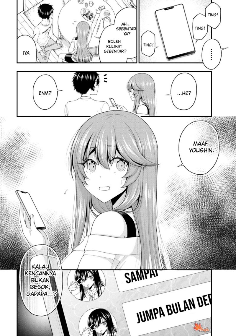 Inkya no Boku ni Batsu Game ni Kokuhaku Shitekita Hazu no Gyaru ga, Doumitemo Boku ni Betahore Desu Chapter 19