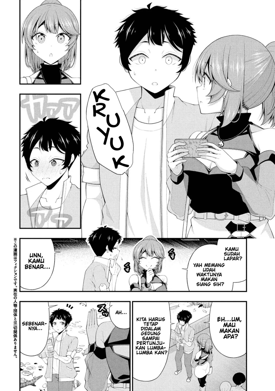 Inkya no Boku ni Batsu Game ni Kokuhaku Shitekita Hazu no Gyaru ga, Doumitemo Boku ni Betahore Desu