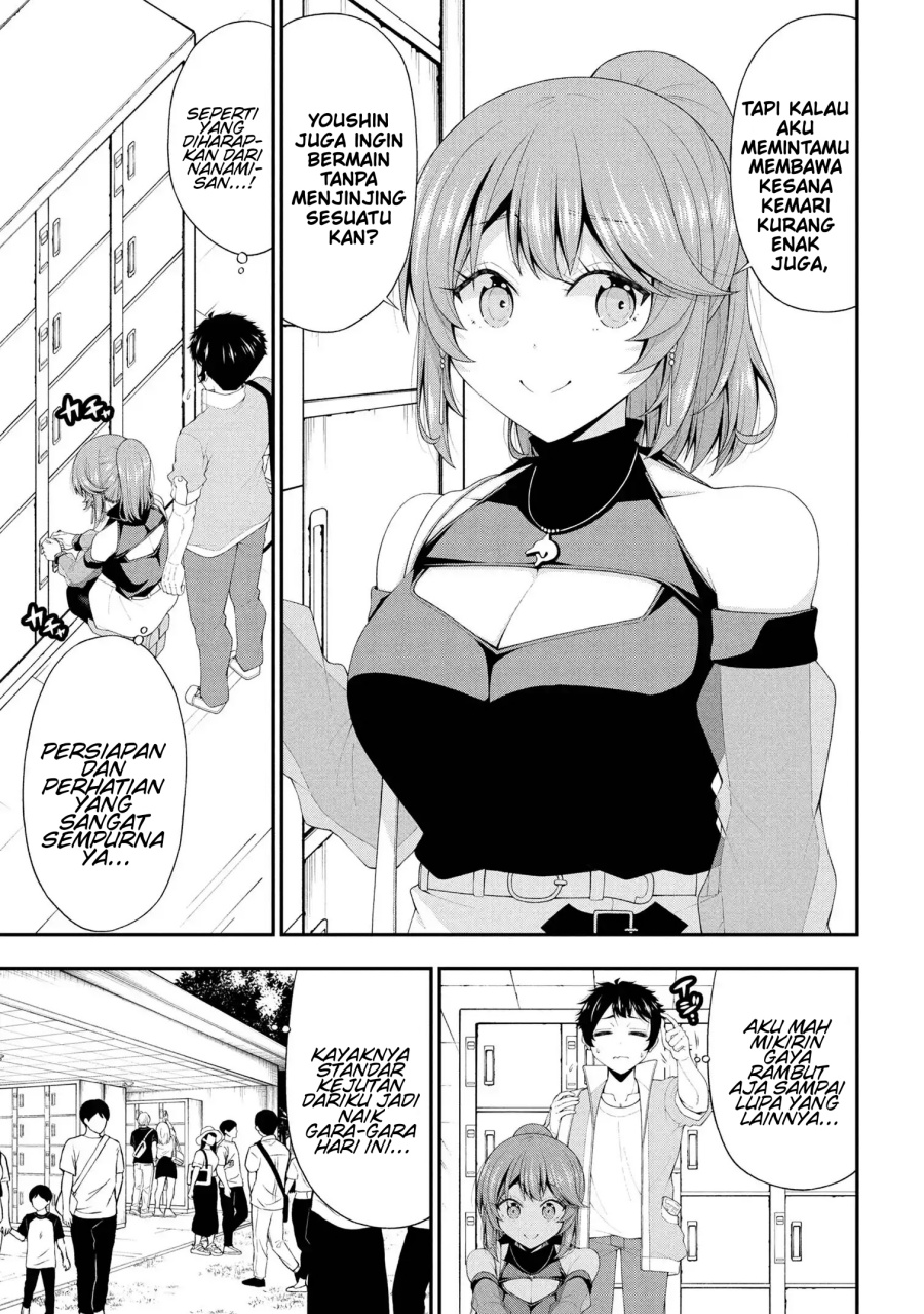 Inkya no Boku ni Batsu Game ni Kokuhaku Shitekita Hazu no Gyaru ga, Doumitemo Boku ni Betahore Desu