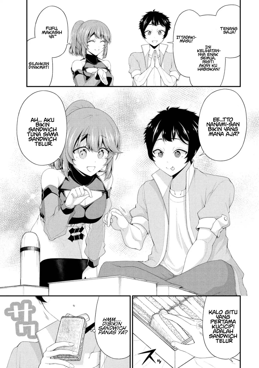 Inkya no Boku ni Batsu Game ni Kokuhaku Shitekita Hazu no Gyaru ga, Doumitemo Boku ni Betahore Desu