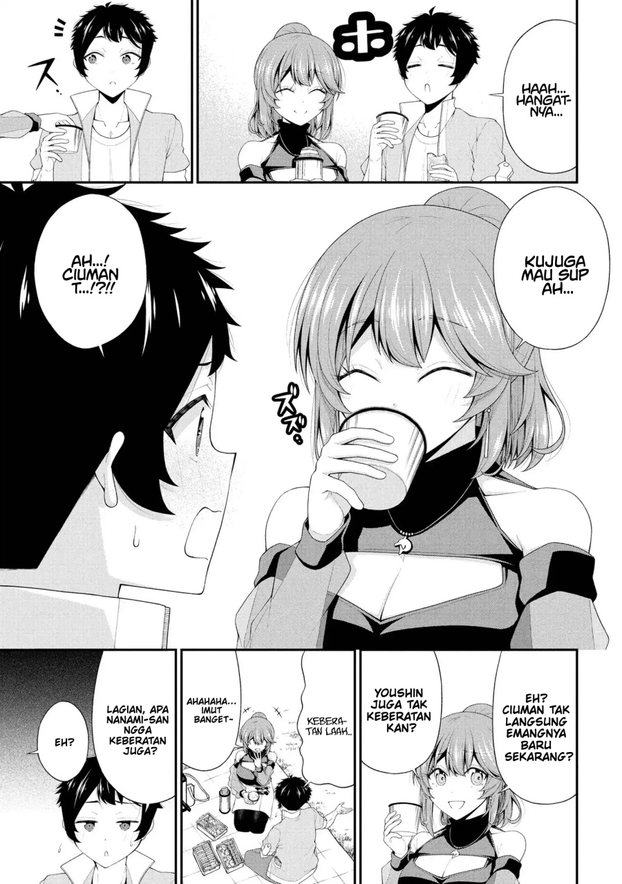 Inkya no Boku ni Batsu Game ni Kokuhaku Shitekita Hazu no Gyaru ga, Doumitemo Boku ni Betahore Desu