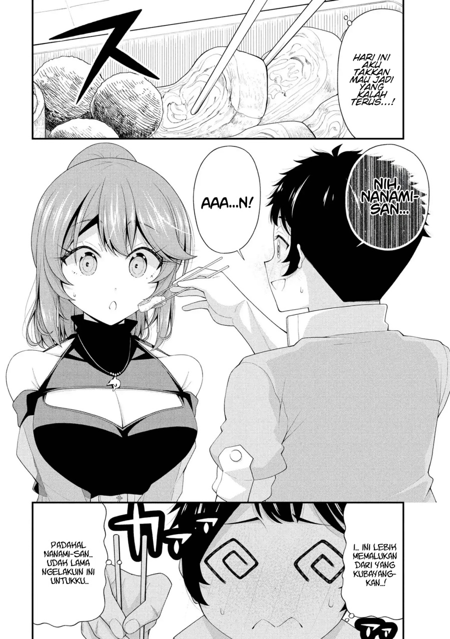 Inkya no Boku ni Batsu Game ni Kokuhaku Shitekita Hazu no Gyaru ga, Doumitemo Boku ni Betahore Desu