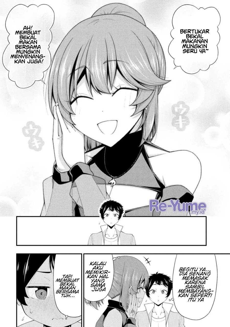 Inkya no Boku ni Batsu Game ni Kokuhaku Shitekita Hazu no Gyaru ga, Doumitemo Boku ni Betahore Desu