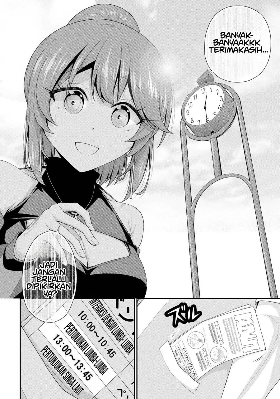 Inkya no Boku ni Batsu Game ni Kokuhaku Shitekita Hazu no Gyaru ga, Doumitemo Boku ni Betahore Desu
