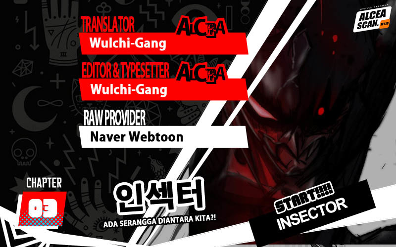 Insector
