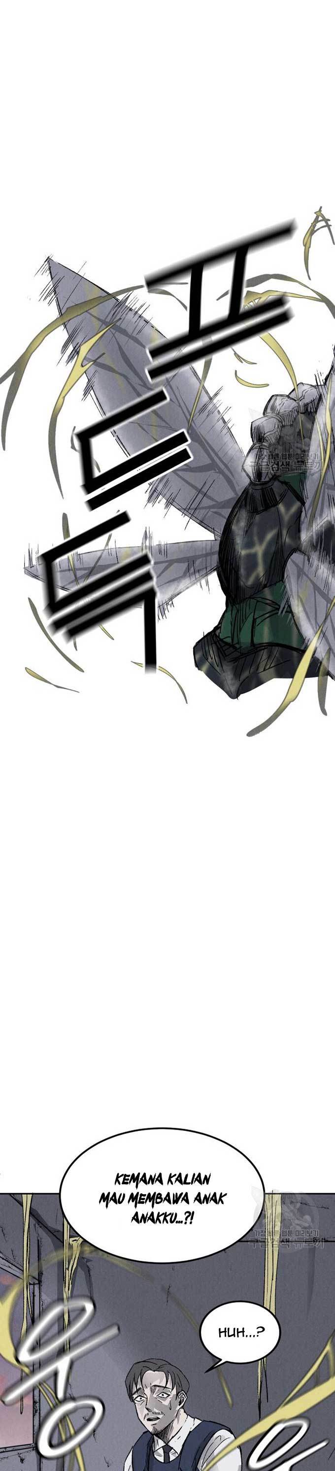 Insector