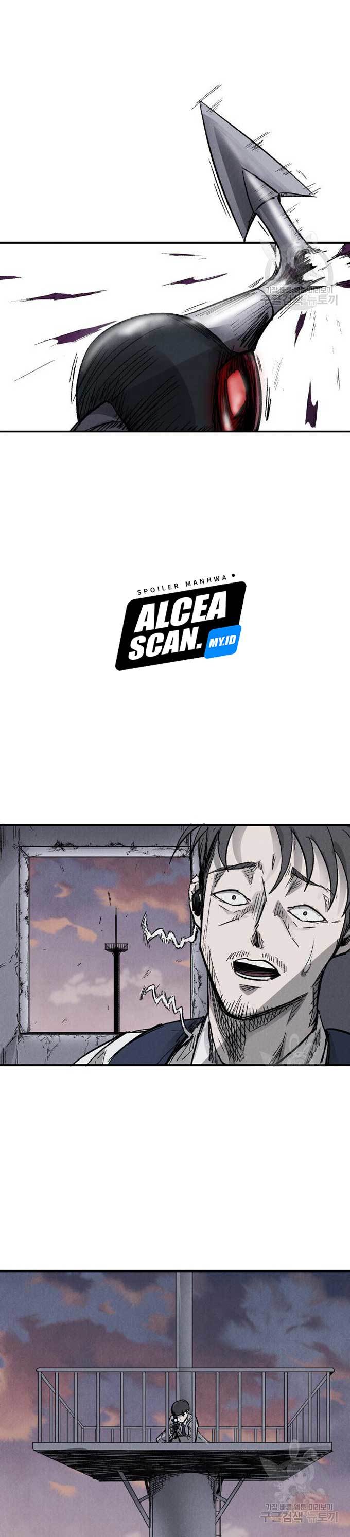 Insector