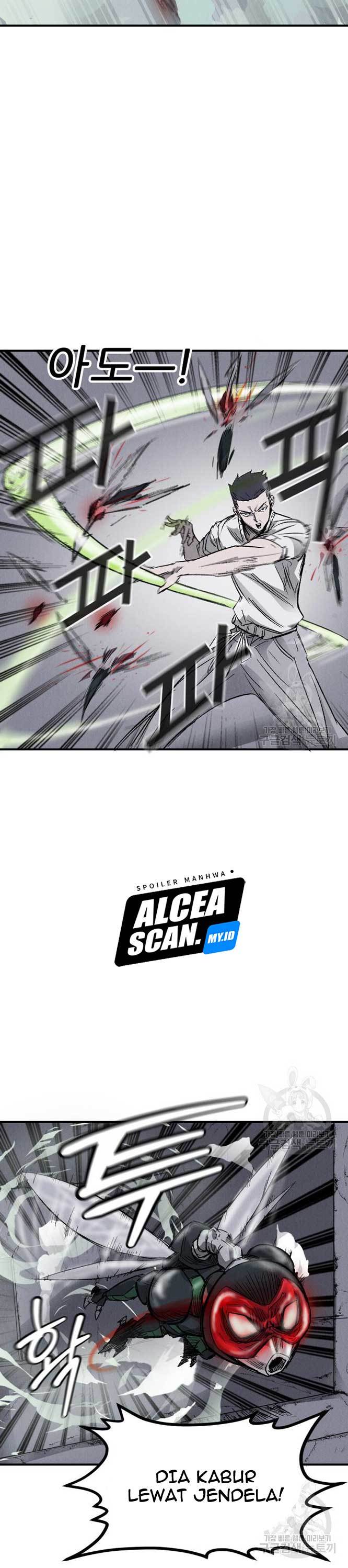 Insector