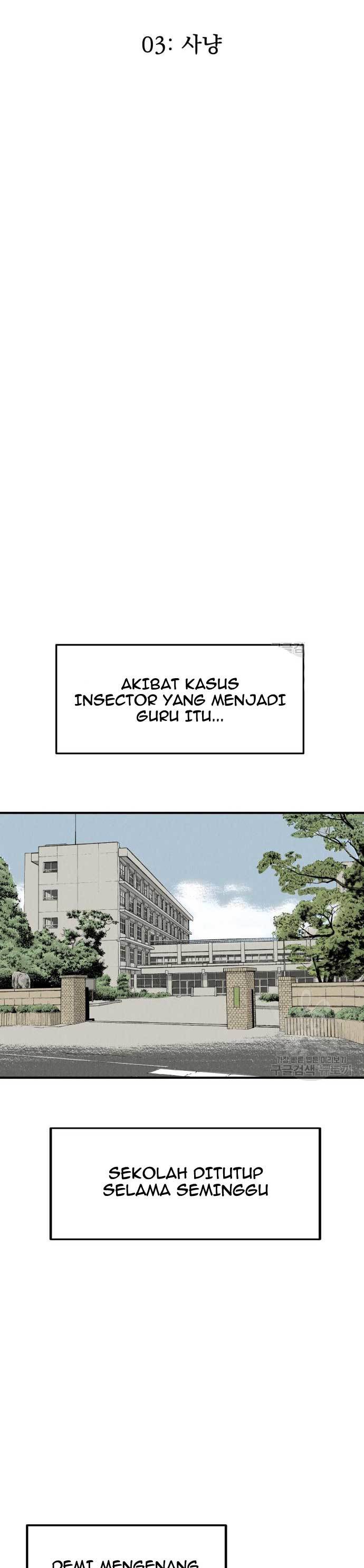 Insector