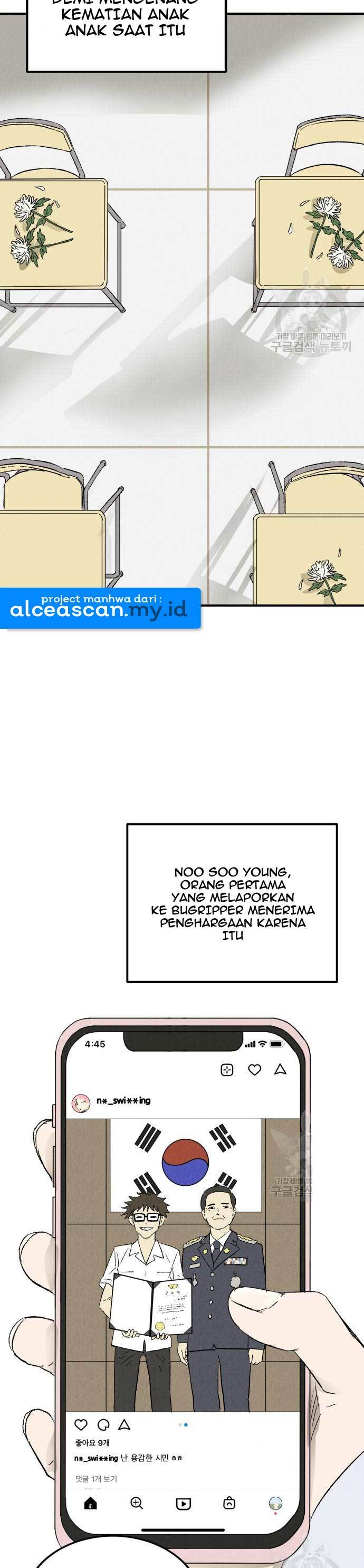 Insector