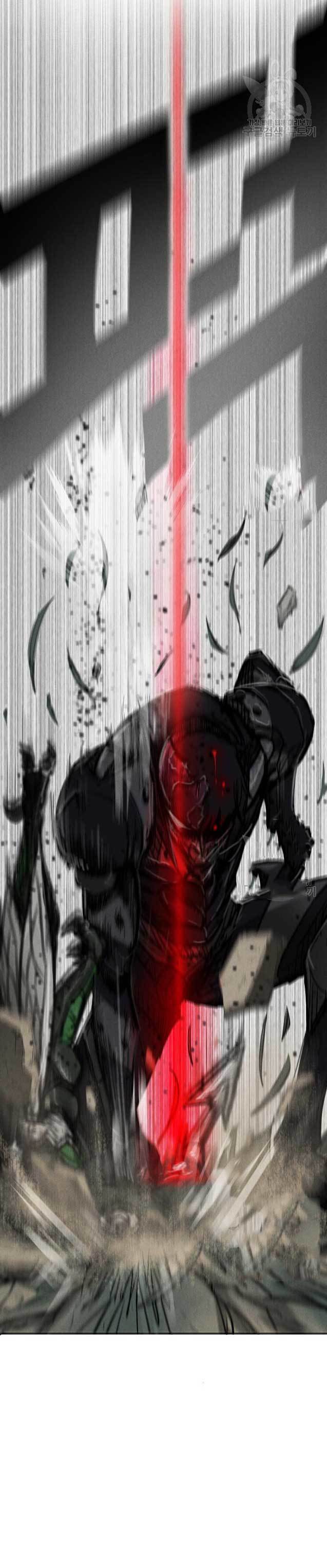 Insector