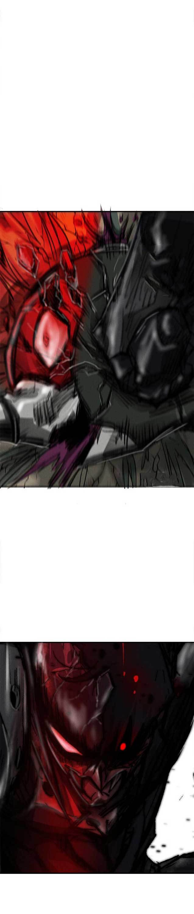 Insector