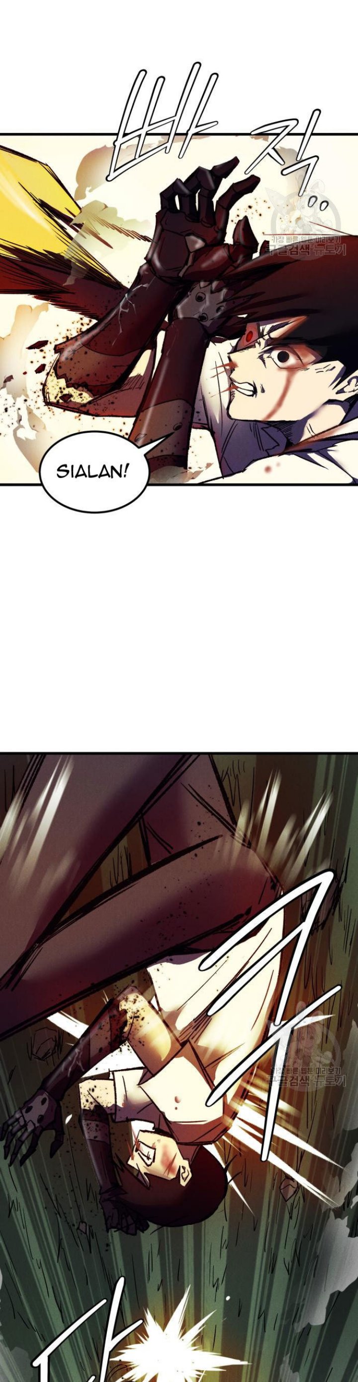 Insector