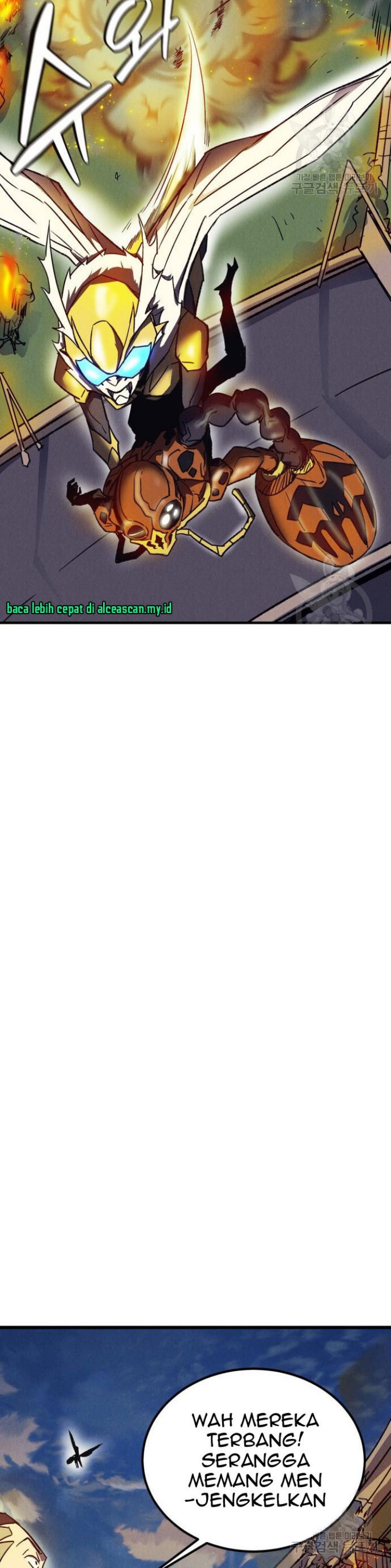 Insector